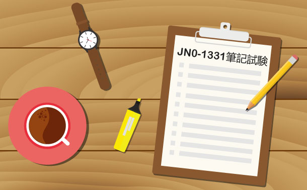 JN0-1331筆記試験 JN0-1331筆記試験